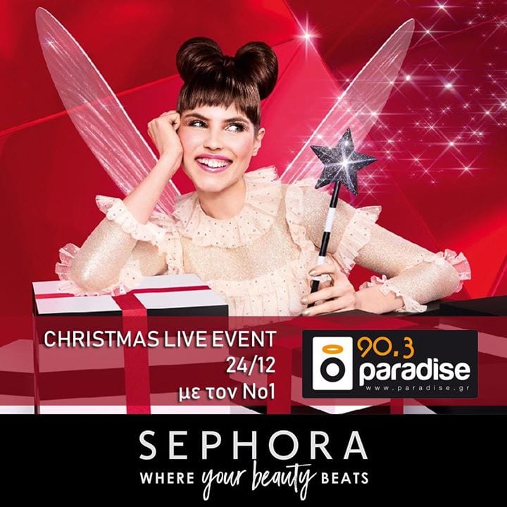 Ζήστε τα πιο λαμπερά Χριστούγεννα στα Sephora στην Ξάνθη με τον Paradise 90,3 !Ελάτε…