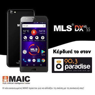 To καλοκαίρι ήρθε κι εσείς κερδίστε στον Paradise 90,3 το εκπληκτικό smartphone της MLS…